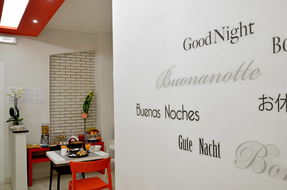 Trastevere Rooms Rome Bagian luar foto